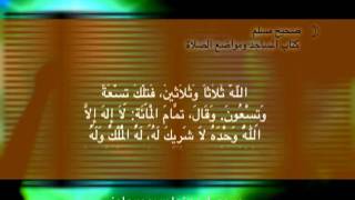 الحلقة 04 تكرار الكلام