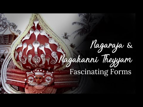Nagaraja and Nagakanni Theyyam 