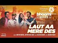 Laut Aa Mere Des Sargam Part Status Bhoomi Album 2022 Singer Shreya Ghoshal Sattar Khan