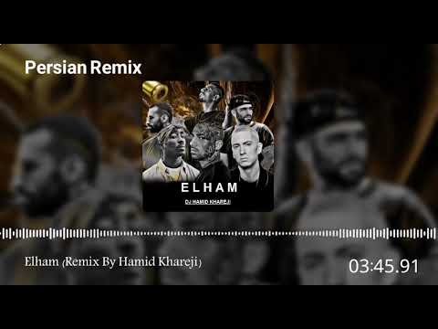 Elham "114"  - Pishro & Yas & Bahram & Amir Khalvat & Hidden & Erfan & Sohrab MJ & Hichkas & Ho3ein