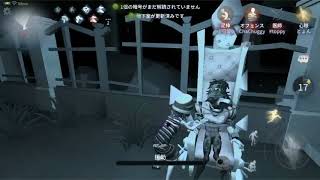 【第5人格】心眼初心者必見！心眼の立ち回り、スキルの解説など【実況】【identityⅤ】
