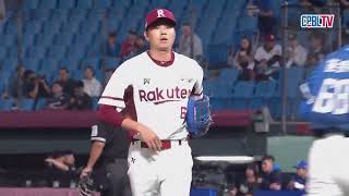 [分享] 今日黃子鵬 @七局失一分 勝投開張 MVP