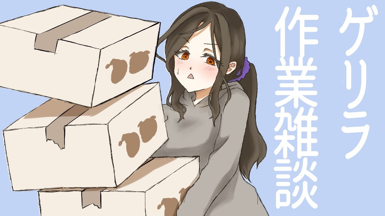 YouTubeサムネイル