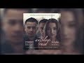 Geisha - Rahasia (OST. Antologi Rasa) | Official Audio