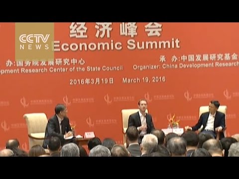 Alibaba founder and Facebook CEO talk digital trends