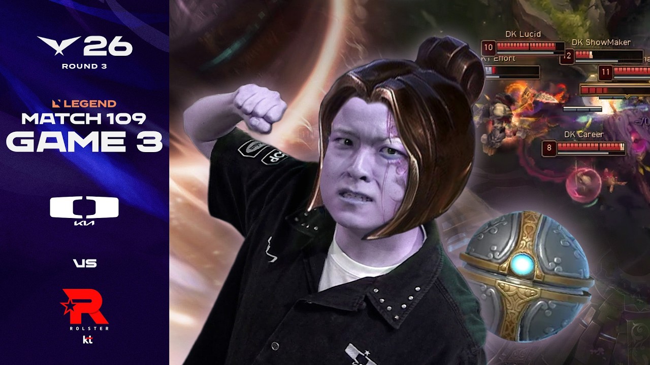 MIDKING 너네 나 못 이겨 | DK vs KT 게임 3 하이라이트 | 2026 LCK