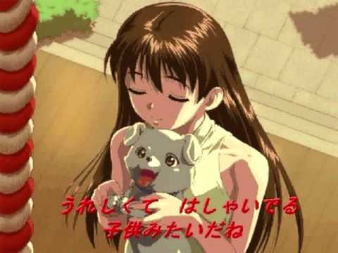井上涼子 〜ルームメイト〜