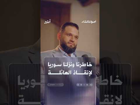 Yemeni Windows Media