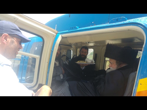 Toldos Avraham Yitzchok Rebbe Travels To Meron Via Helicopter