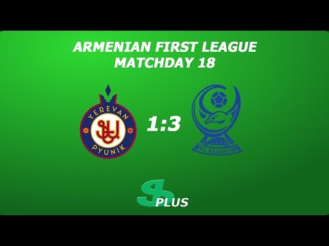 AFL, Matchday 18 FC Pyunik-2 - FC Banants-2 1-3