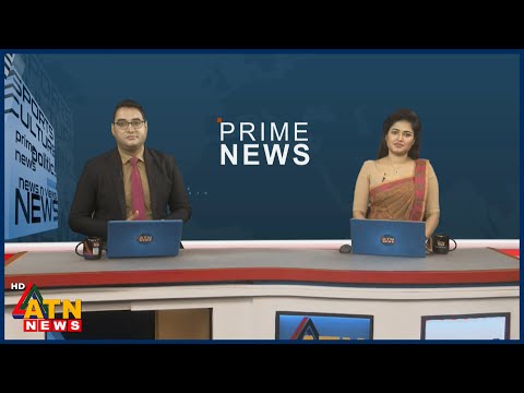 ATN News Bulletin and ATN News Live