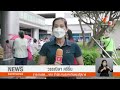 หวยดี