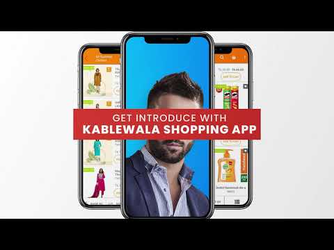 Kabuliwala Bangladesh video thumbnail