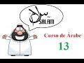 Aula De Arabe 13