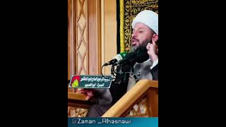  سر الفرق بين آيتين ؟!! 