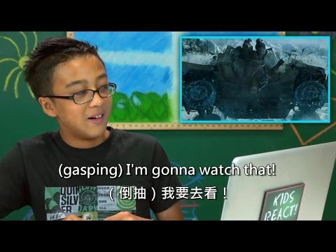 ティーンエイジ・ミュータント・ニンジャ・タートルズに子供たちが反応 #キッズ・シーズ・ザ・ワールド：ニンジャ・タートルズ（中国語・英語の隠し字幕付き (Kids React to Teenage Mutant Ninja Turtles ＃ 孩子看世界：忍者龜（中英隱藏字幕）)