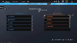 【しーじ】呂布最強