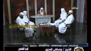 سلسلة البحث الفقهي قناة الحافظ  (80) الإسراء والمعراج وأحكام شهر رجب وشعبان