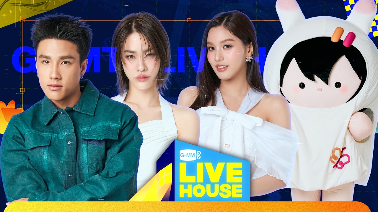 GMMTV LIVE HOUSE with EMI BONNIE ANY and NEO