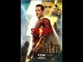 Opening To Shazam Fury Of The Gods AMC IMAX Theaters March 18 2023