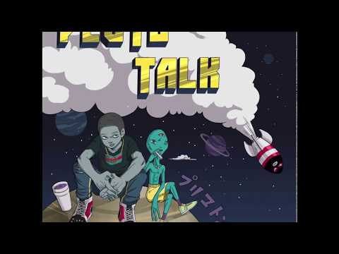 Rocket Da Goon - Reservoir Dogs ft. Lil Wop, Trippie Redd, Chris King [Prod. by GooseTheGuru]