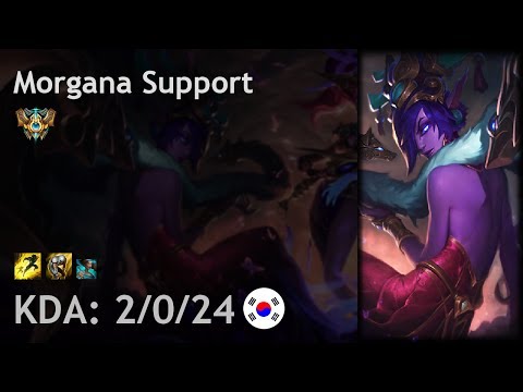 Morgana Support vs Blitzcrank - KR Challenger Patch 7.13