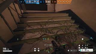 RAIMBOW SIX