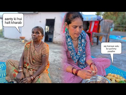 Aanty ki hui achank tabyt kyu kharab #dailylog ##khatimavlogs 