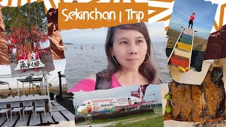 Day 1 ~ A gentle gateway to Sekinchan for 2D1N with my elder brother's family (13.06.2025) Epi 2