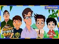 বাবা দিবসের বিশেষ Father S Day Special Chikoo Bunty Abhimanyu Ki Alien