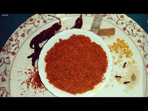 Vangibath Powder Recipe / How To Make Special Vangibath Powder Recipe In Kannada Video