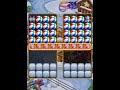 TOY BLAST level 2088