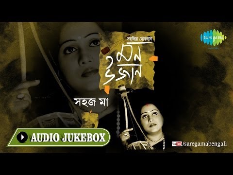 download lagu mp3 mp4 Mon Ujan Sahaj Ma, download mp3 Mon Ujan Sahaj Ma free download mp3, download mp3 Mon Ujan Sahaj Ma
