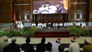 Download lagu NGAJI KEBANGSAAN BERSAMA KH. AHMAD (GUS) MUWAFIQ DARI YOGYAKARTA || Kabupaten Tuban Tahun 2018 mp3