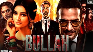 Download lagu Bullah Full Pakistani Movie 2026 | Shan Shahid | Saleem Sheikh | Sara Loren | HD Reviews & Facts  mp3