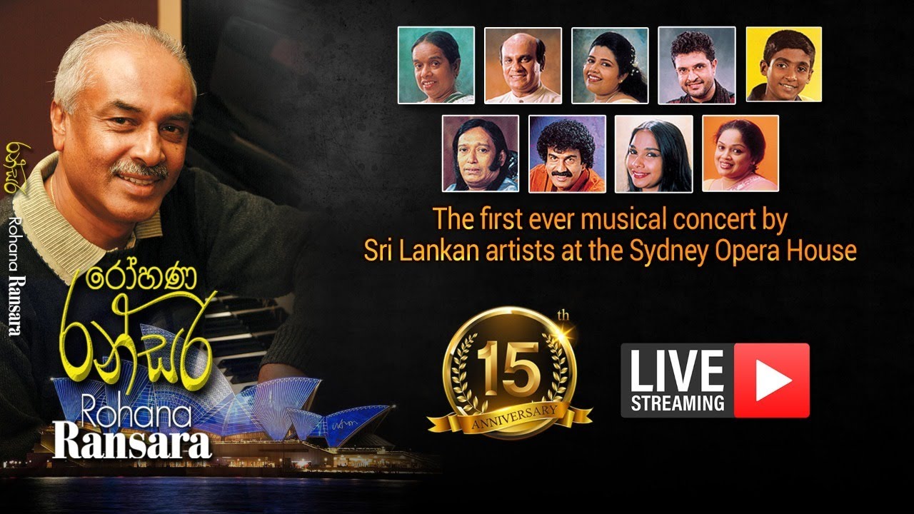 Rohana Ransara Concert at Sydney Opera House (2006) | Live Stream