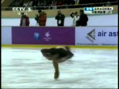 11 VENZON Mericien 7th AWG 2011/02/05 Ladies FS