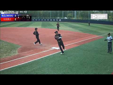 다크호스 vs 위드(With) 경기 영상 | 10/3 (소망야구장)