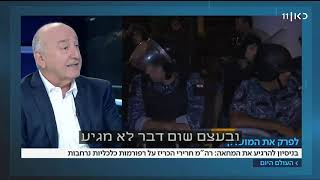 המשבר בלבנון – חזבאללה לא יוותר