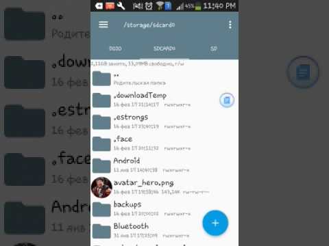 Shadow fight 2 как изменить цвет нашего персонажа