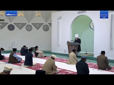 Friday Sermon 11 September 2020 (Urdu): Men of Excellence