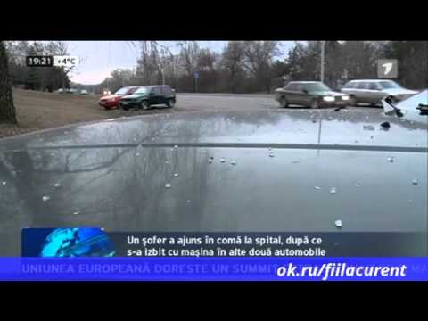 Accident cu urmări grave