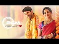 Rarandoi Veduka Chudham ️‍ Bgm Ringtone Efx WhatsApp Status