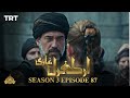 Ertugrul Ghazi Urdu | Episode 87 | Season 3