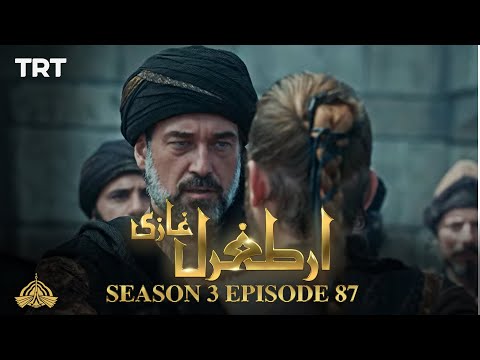 Ertugrul Ghazi Urdu | Episode 87 | Season 3