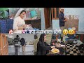 नए घर का कुछ काम पेंडिंग ही रखना पड़ेग�