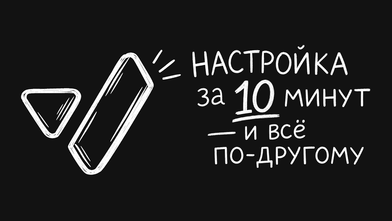 Разбор торговых стратегий