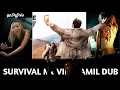 Survival Hollywood Movies Tamil Dubbed Best Survival Movies Tamil BroTalk Hollywood