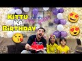 Kittu Ka Birthday Celebration Anshul Verma Vlogs