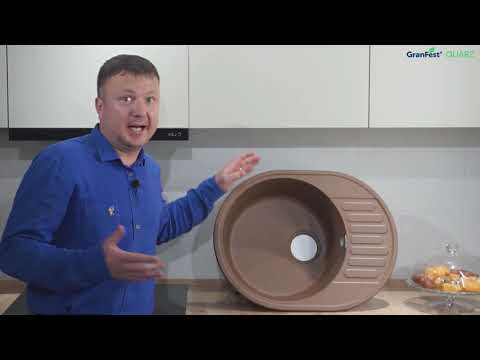 Миниатюра изображения товара Мойка кухонная GranFest Quarz GF-Z58 (белый)